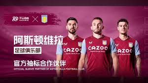 迷的殷切关 迷的殷切关